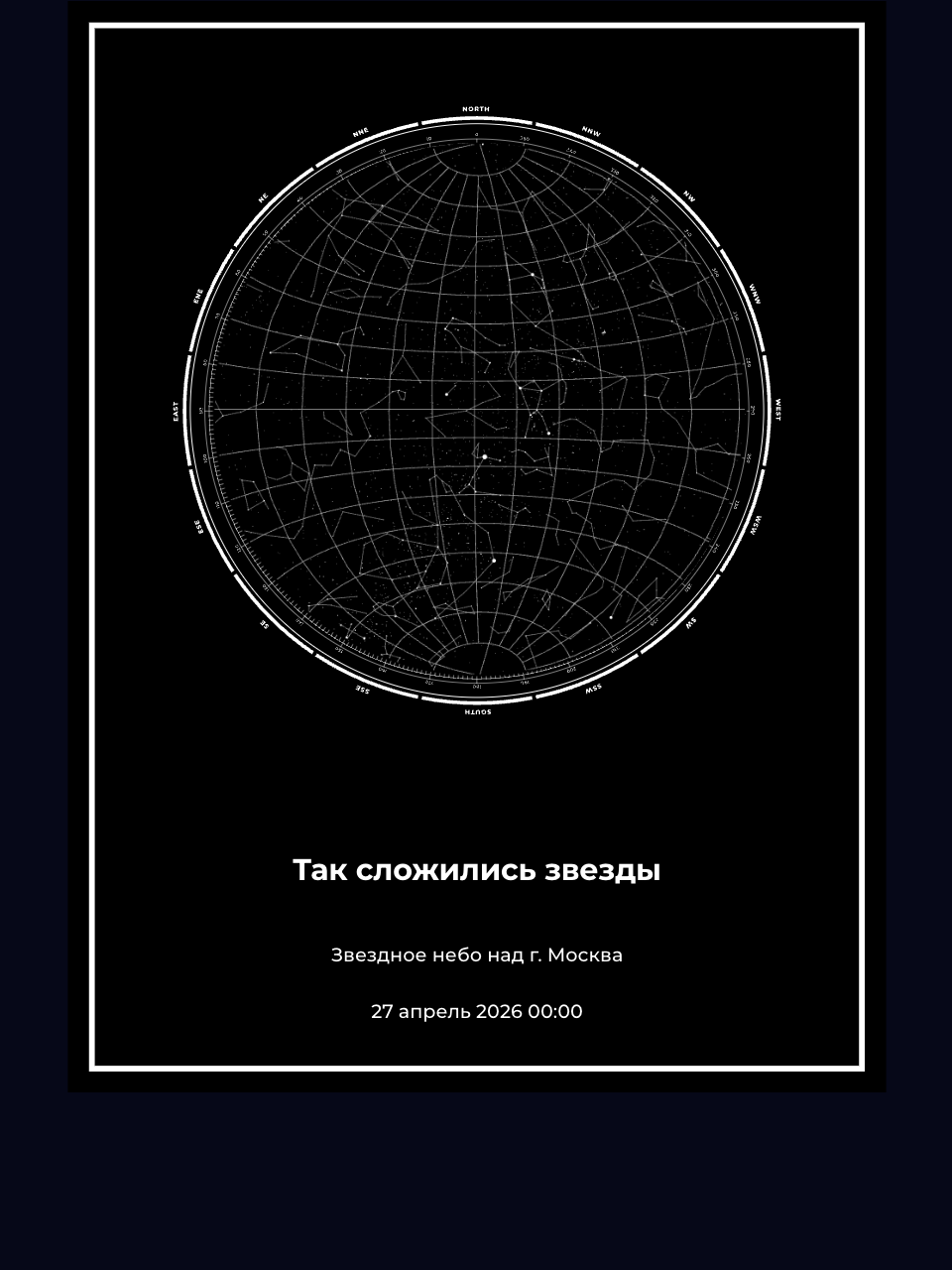 Превью дизайна Классика